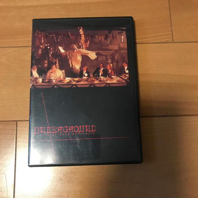 アンダーグラウンド DVD エンタメ/ホビーのDVD/ブルーレイ(外国映画)の商品写真