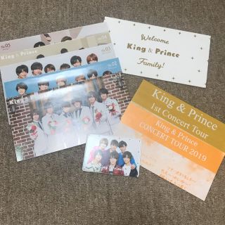 ジャニーズ(Johnny's)のKing＆Prince(アイドルグッズ)