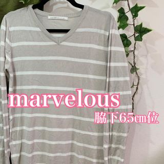 marvelous サマーニット　週末セール(ニット/セーター)