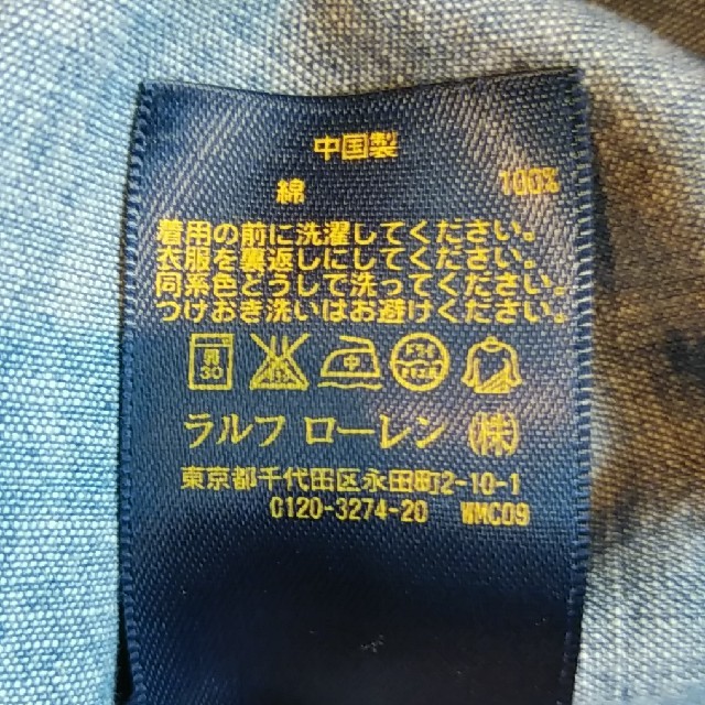 POLO RALPH LAUREN(ポロラルフローレン)のRALPH LAUREN　ダンガリーシャツ 150サイズ キッズ/ベビー/マタニティのキッズ服女の子用(90cm~)(ブラウス)の商品写真