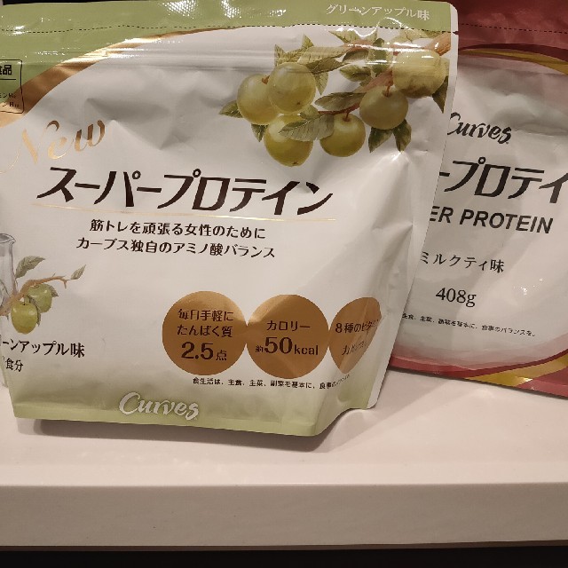 カーブス プロテイン 食品/飲料/酒の健康食品(プロテイン)の商品写真