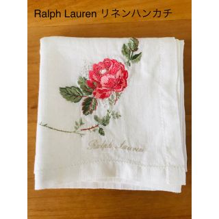 ポロラルフローレン(POLO RALPH LAUREN)のRalph Lauren ラルフローレン  刺繍のハンカチ 麻　リネン100%(ハンカチ)