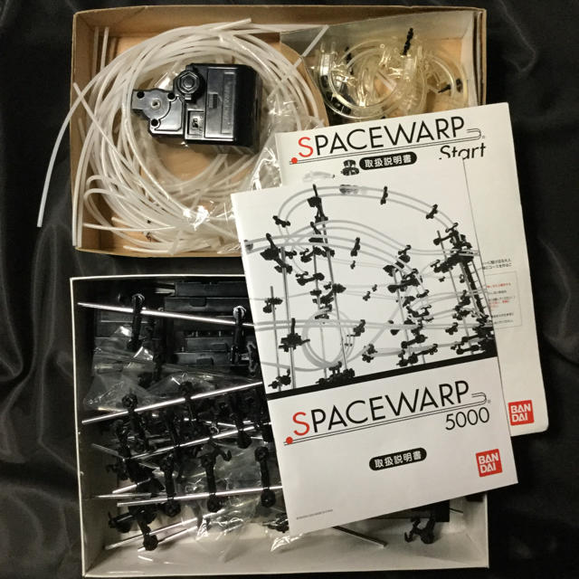 SPACEWARP & SPACERAIL 3セット バンダイ他 インテリア玩具-eastgate.mk