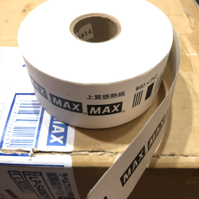 MAX マックス LP-S4062VP LP-55SIIシリーズ 50SH ラベルプリンター専用感熱紙ラベル 50巻セット - 1