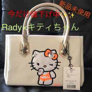 レディー(Rady)のRadyキティちゃんコラボバック(トートバッグ)