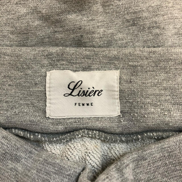 アパルトモン Lisiere リジェール スウェットパンツ 未使用