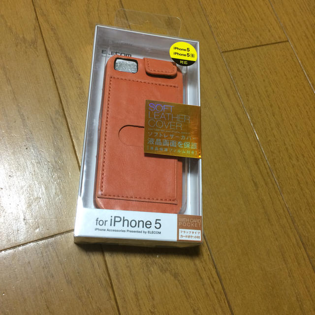 ELECOM(エレコム)のELECOM iPhone5 ケース&フィルム スマホ/家電/カメラのスマホアクセサリー(iPhoneケース)の商品写真