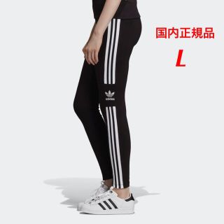 アディダス(adidas)の【レディースＬ】黒　トレフォイル3ストライプ　レギンス  (レギンス/スパッツ)