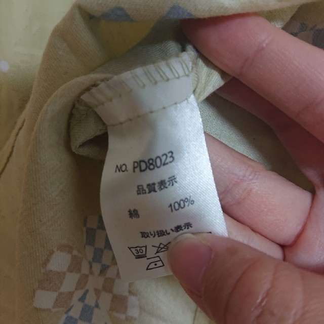 四ツ葉のクローバーカットソー メンズのトップス(Tシャツ/カットソー(七分/長袖))の商品写真