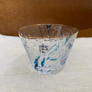 トウヨウササキガラス(東洋佐々木ガラス)の佐々木クリスタル　冷茶セット(グラス/カップ)