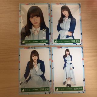 ケヤキザカフォーティーシックス(欅坂46(けやき坂46))の加藤史帆　生写真　コンプ(アイドルグッズ)