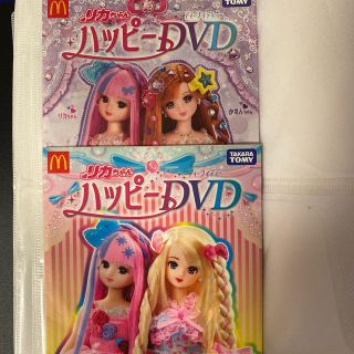 タカラトミー(Takara Tomy)のリカちゃんDVD(キッズ/ファミリー)