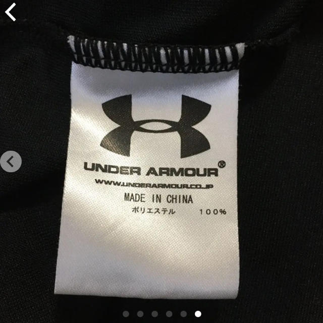 UNDER ARMOUR(アンダーアーマー)の♪美品♪アンダーアーマー TシャツLサイズ メンズのトップス(Tシャツ/カットソー(半袖/袖なし))の商品写真