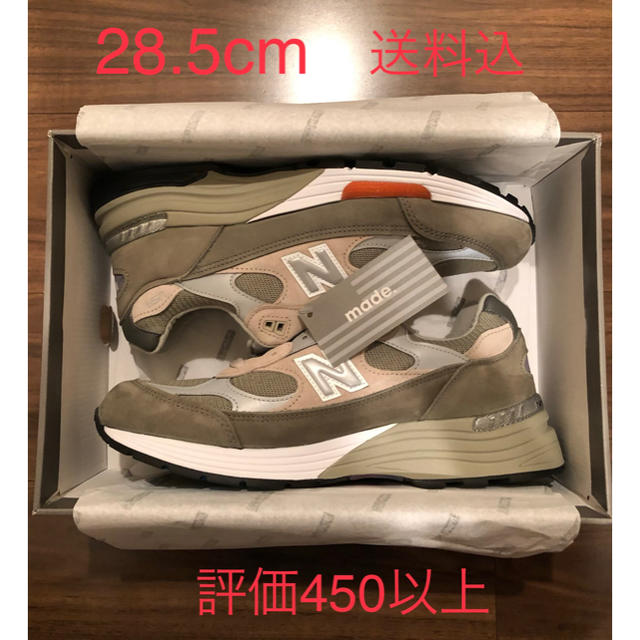 New Balance(ニューバランス)の28.5cm New Balance WTAPS 992WT ダブルタップス メンズの靴/シューズ(スニーカー)の商品写真