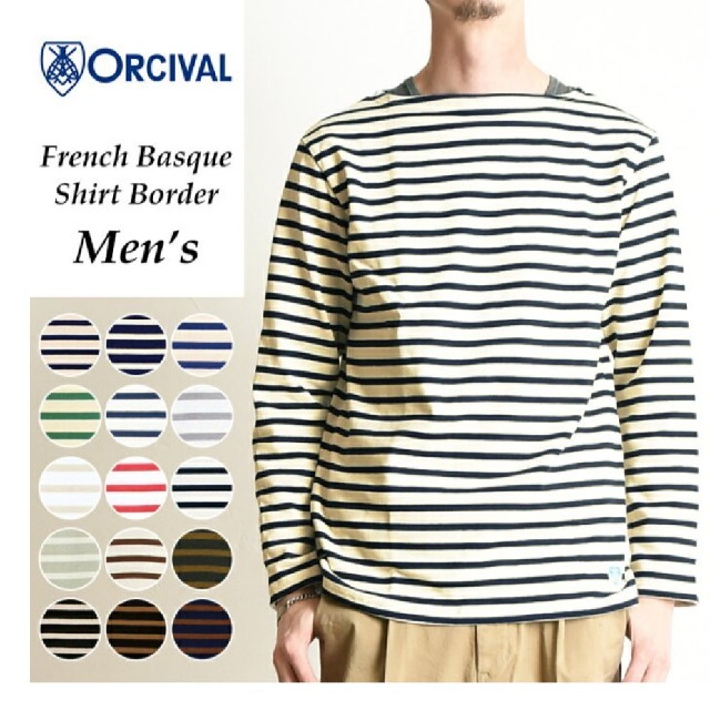 ORCIVAL(オーシバル)のORCIVAL men's カットソー メンズのトップス(Tシャツ/カットソー(七分/長袖))の商品写真