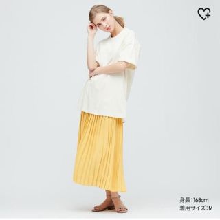 ユニクロ(UNIQLO)のmana❤︎様　専用(ロングスカート)