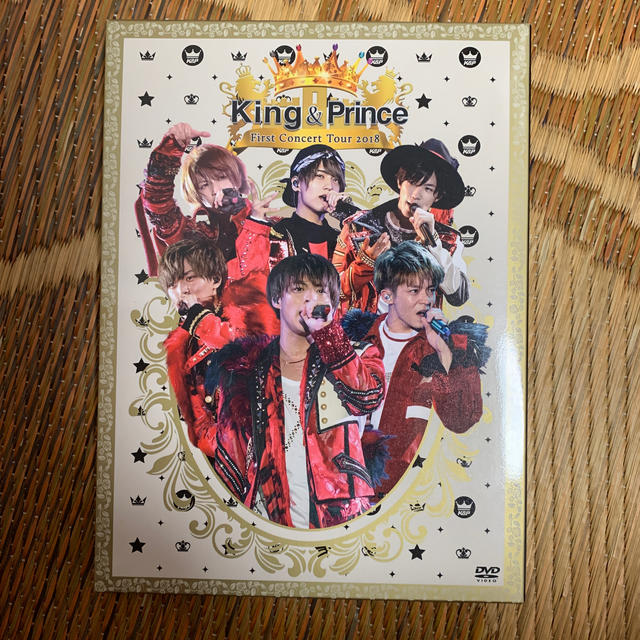 King & Prince First Concert Tour 2018初回盤