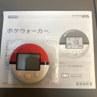 ニンテンドーDS(ニンテンドーDS)のポケウォーカー ポケモン(その他)