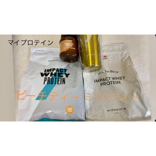 マイプロテイン(MYPROTEIN)のMY PROTAIN マイプロテイン　ピーチティー1kg +ミルクティー1kg(プロテイン)