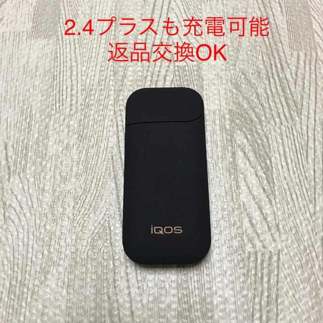 IQOS - 2857番 アイコス2.4 本体 初期型 チャージャー 紺色 ネイビーの通販 by MEISEI's shop｜アイコスならラクマ