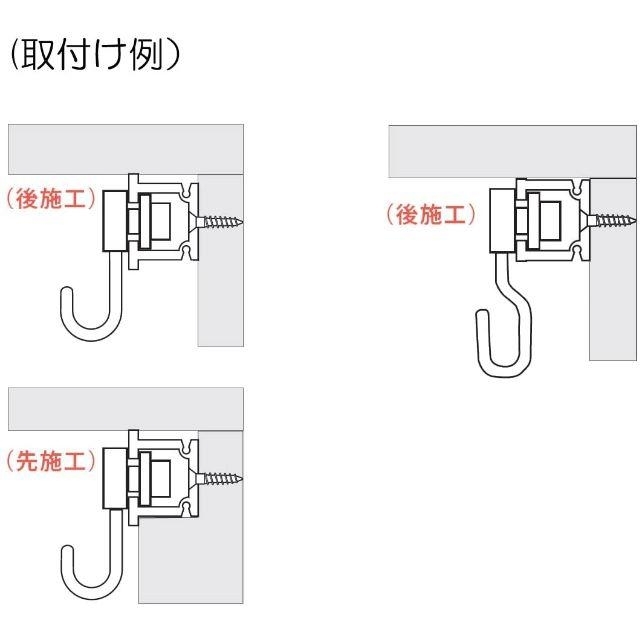 福井金属工芸 C型・C-11型ランナーCB型 額吊シルバー 壁面用 ８個セット インテリア/住まい/日用品のカーテン/ブラインド(その他)の商品写真