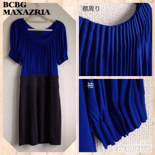 ビーシービージーマックスアズリア(BCBGMAXAZRIA)のBCBG MAXAZRIAワンピース(ひざ丈ワンピース)