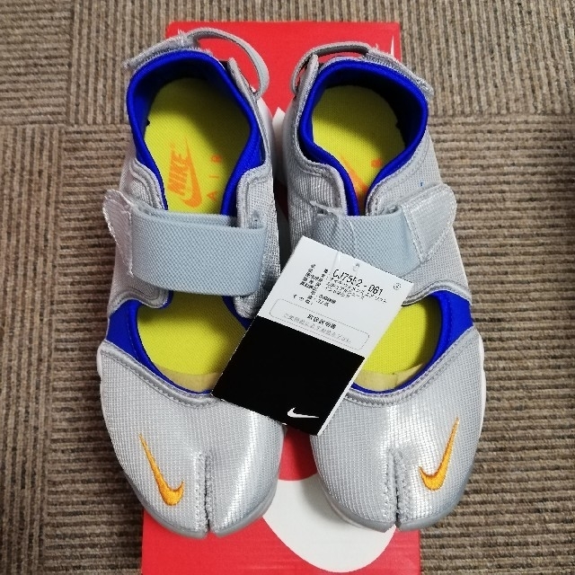 タグ付き 正規品 NIKE エアリフト シルバー 23 cm ナイキ