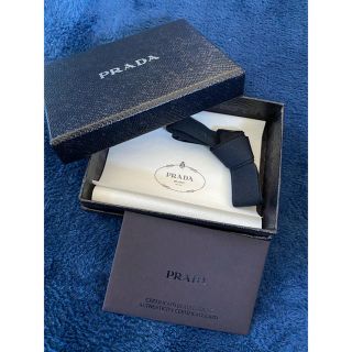 プラダ(PRADA)のPRADA 空箱(ショップ袋)