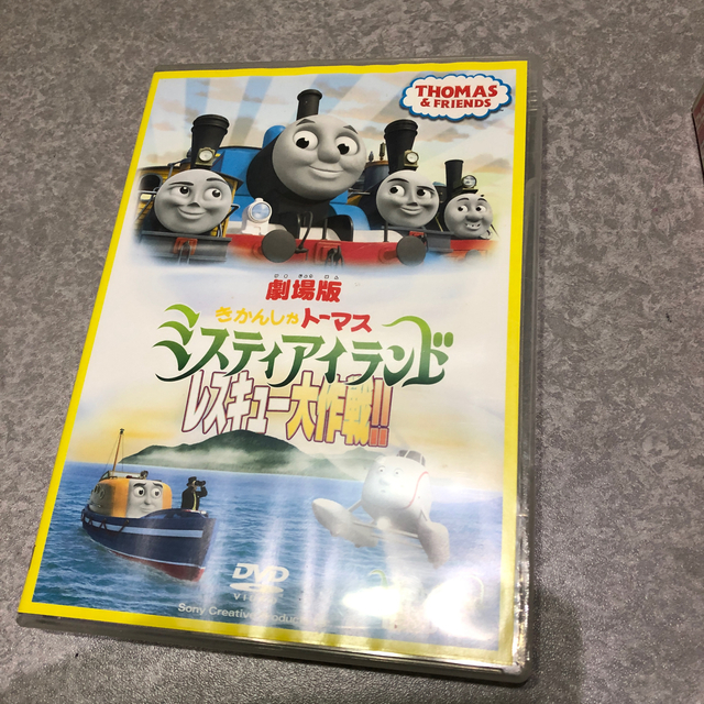 きかんしゃトーマス劇場版２本セット エンタメ/ホビーのDVD/ブルーレイ(キッズ/ファミリー)の商品写真