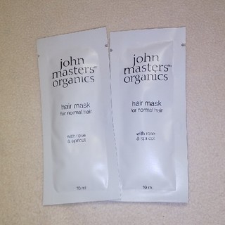 ジョンマスターオーガニック(John Masters Organics)のジョンマスターオーガニック R&A ヘアマスク 2包(トリートメント)