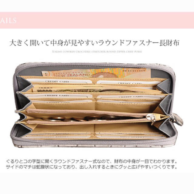 ルイ　アンジュ　ピンク　財布　新品