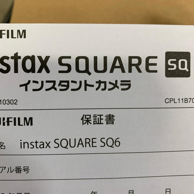 チェキinstax SQ6アクアブルー