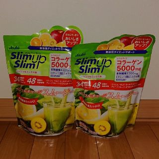 アサヒ(アサヒ)のスリムアップスリム スムージー 2袋セット(ダイエット食品)