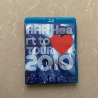 トリプルエー(AAA)のAAA Heart to ❤ TOUR 2010 Blu-ray (ミュージック)