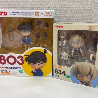 グッドスマイルカンパニー(GOOD SMILE COMPANY)の名探偵コナン　ねんどろいど　江戸川コナン＆安室透(キャラクターグッズ)