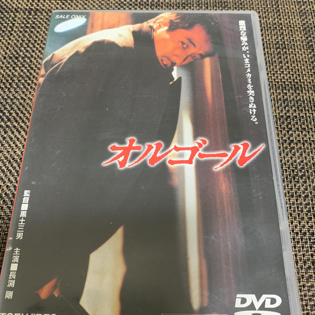 長渕剛主演　オルゴール エンタメ/ホビーのDVD/ブルーレイ(日本映画)の商品写真