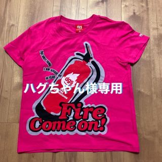 消火器柄Tシャツ(Tシャツ/カットソー(半袖/袖なし))