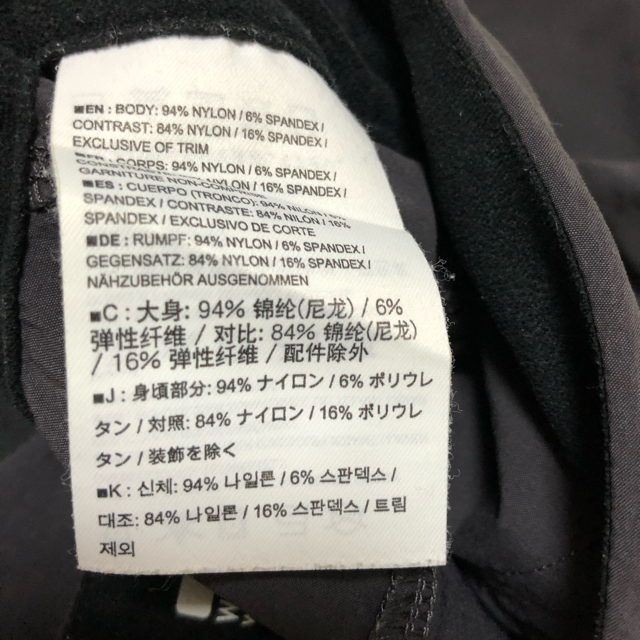 ARC'TERYX(アークテリクス)のARC’TERYX トレッキングパンツ　レディース レディースのパンツ(その他)の商品写真