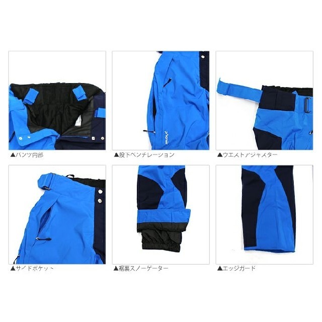 新品タグ付き フェニックスパンツ 新品タグ付き フェニックスパンツ