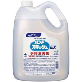 カオウ(花王)の値下げ！新品未使用　花王　ハンドスキッシュEX 手指消毒剤　4.5L(アルコールグッズ)