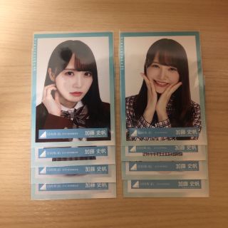 ケヤキザカフォーティーシックス(欅坂46(けやき坂46))の加藤史帆　専用(アイドルグッズ)