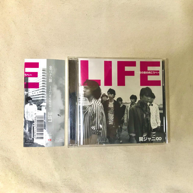 関ジャニ∞(カンジャニエイト)のLIFE～目の前の向こうへ～（初回限定盤B） エンタメ/ホビーのCD(ポップス/ロック(邦楽))の商品写真