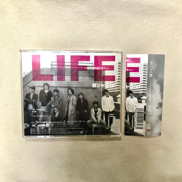 関ジャニ∞(カンジャニエイト)のLIFE～目の前の向こうへ～（初回限定盤B） エンタメ/ホビーのCD(ポップス/ロック(邦楽))の商品写真