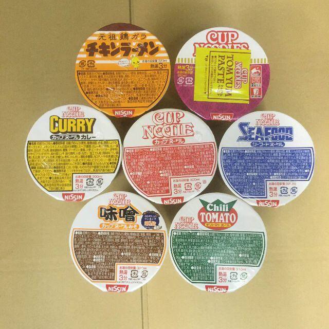 日清食品(ニッシンショクヒン)の【期間限定価格】カップ麺 カップヌードル＆UFO＆ソース焼きそば 計20個セット 食品/飲料/酒の加工食品(インスタント食品)の商品写真