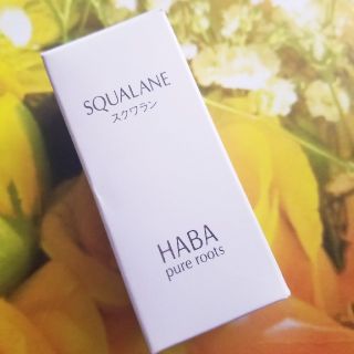 ハーバー(HABA)の【新品】HABA　スクワラン　30ml(オイル/美容液)