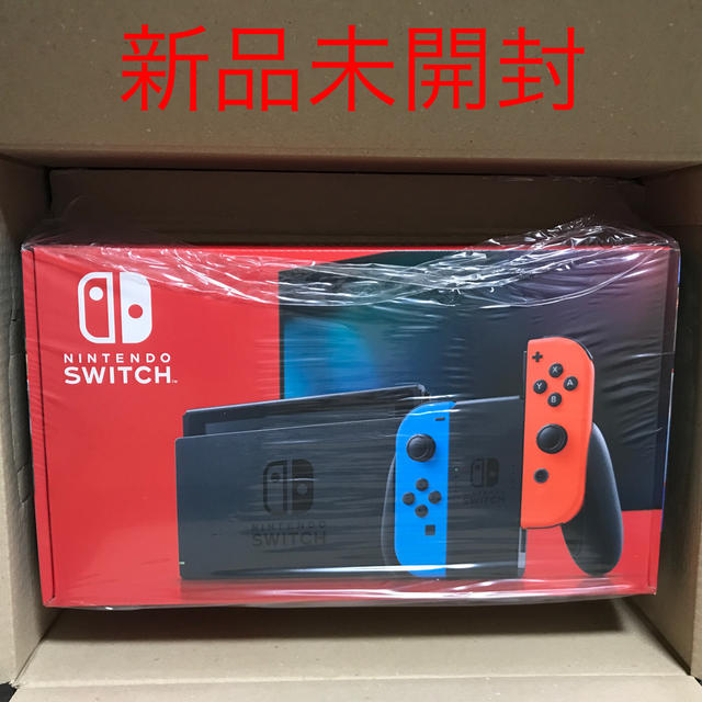 【新品未開封】Nintendo Switch 本体 ネオンブルー/ネオンレッド1個Joy-Conグリップ