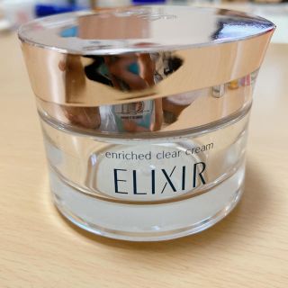 エリクシール(ELIXIR)のエリクシールホワイトエンリッチドクリアクリーム※ケースのみ※(フェイスクリーム)