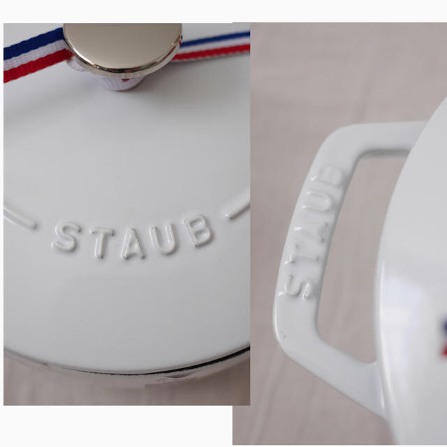 STAUB(ストウブ)の【新品未使用】staub  ワナベ M18cm ホワイト インテリア/住まい/日用品のキッチン/食器(鍋/フライパン)の商品写真