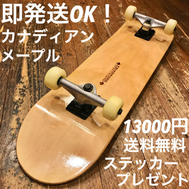 Supreme Celtic Knot Deck シュプリーム スケボー デッキ Supreme Celtic Knot Deck シュプリーム スケボー デッキ