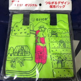 イトウエン(伊藤園)のOJICOオリジナルデザイン保冷バッグ（グリーン）未開封品(エコバッグ)